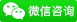 点击这里咨询